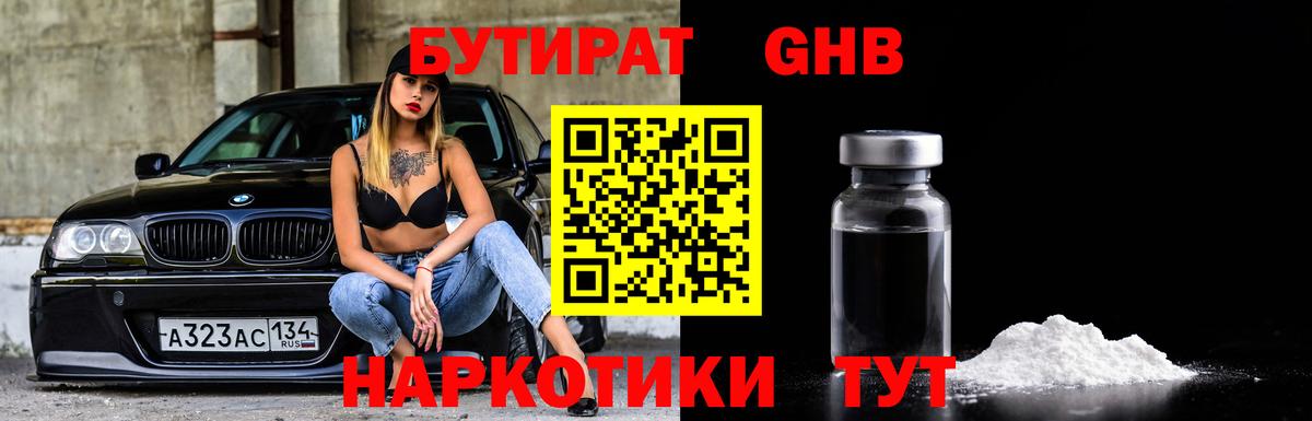 MDMA Карталы