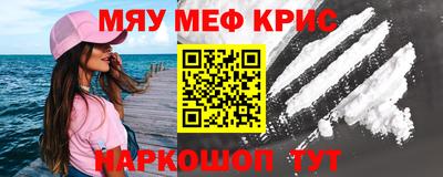 экстази Кумертау