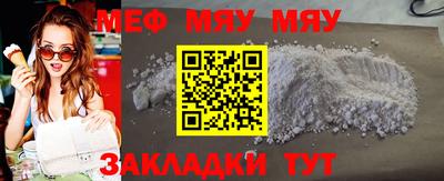 экстази Кумертау