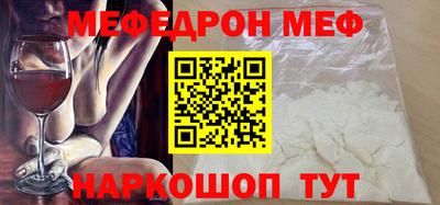 ГАЛЛЮЦИНОГЕННЫЕ ГРИБЫ Кунгур