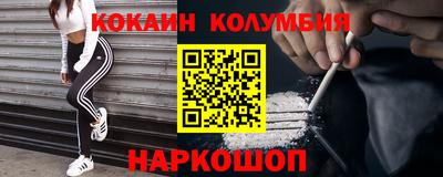 экстази Кумертау