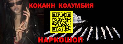 ГАЛЛЮЦИНОГЕННЫЕ ГРИБЫ Кунгур