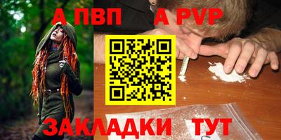 ГАЛЛЮЦИНОГЕННЫЕ ГРИБЫ Кунгур