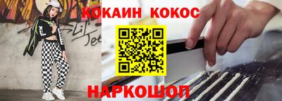 ГАЛЛЮЦИНОГЕННЫЕ ГРИБЫ Кунгур
