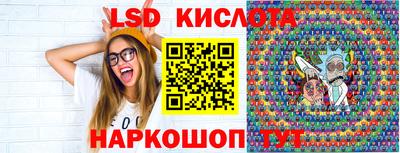 соль курить ск Кулебаки