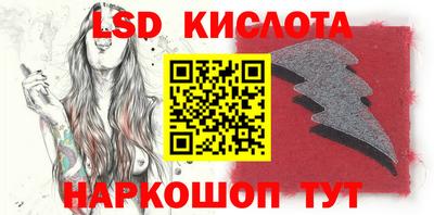 ГАЛЛЮЦИНОГЕННЫЕ ГРИБЫ Кунгур