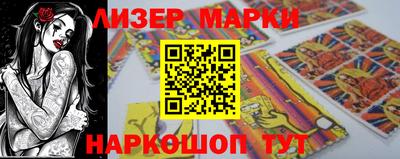 соль курить ск Кулебаки