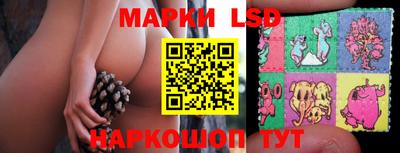 экстази Кумертау