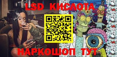 экстази Кумертау