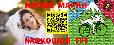 экстази Кумертау