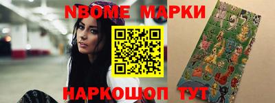 соль курить ск Кулебаки