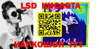 соль курить ск Кулебаки