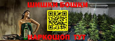 соль курить ск Кулебаки