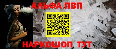 соль курить ск Кулебаки