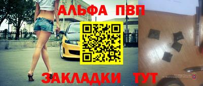 соль курить ск Кулебаки