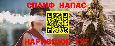 экстази Кумертау