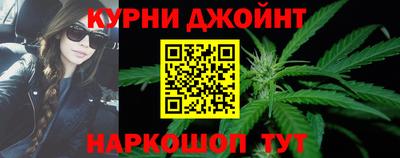 экстази Кумертау