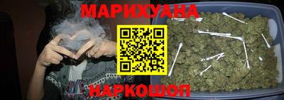 соль курить ск Кулебаки