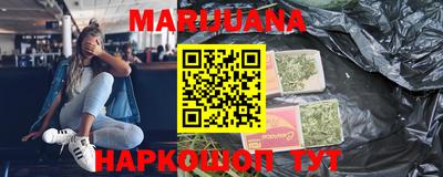 ГАЛЛЮЦИНОГЕННЫЕ ГРИБЫ Кунгур