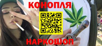 ГАЛЛЮЦИНОГЕННЫЕ ГРИБЫ Кунгур