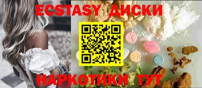 соль курить ск Кулебаки