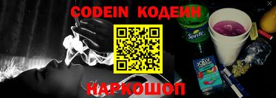 экстази Кумертау