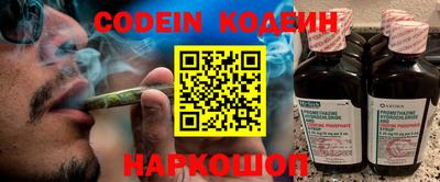 экстази Кумертау