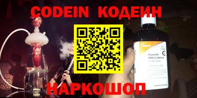экстази Кумертау