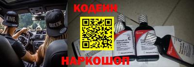 ГАЛЛЮЦИНОГЕННЫЕ ГРИБЫ Кунгур
