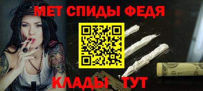 ГАЛЛЮЦИНОГЕННЫЕ ГРИБЫ Кунгур