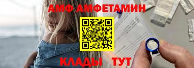 ГАЛЛЮЦИНОГЕННЫЕ ГРИБЫ Кунгур