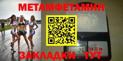 экстази Кумертау