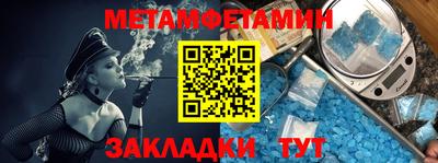 ГАЛЛЮЦИНОГЕННЫЕ ГРИБЫ Кунгур