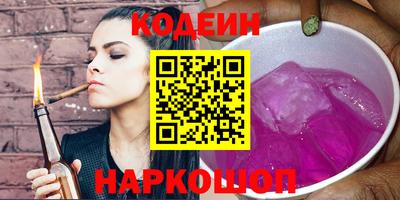 ГАЛЛЮЦИНОГЕННЫЕ ГРИБЫ Кунгур