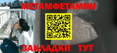 ГАЛЛЮЦИНОГЕННЫЕ ГРИБЫ Кунгур