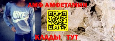 соль курить ск Кулебаки