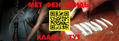 экстази Кумертау