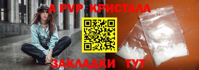 ГАЛЛЮЦИНОГЕННЫЕ ГРИБЫ Кунгур