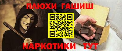 ГАЛЛЮЦИНОГЕННЫЕ ГРИБЫ Кунгур