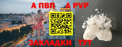 ГАЛЛЮЦИНОГЕННЫЕ ГРИБЫ Кунгур