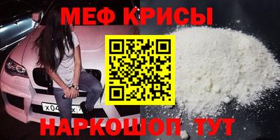 экстази Кумертау