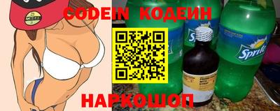 экстази Кумертау