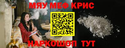 экстази Кумертау