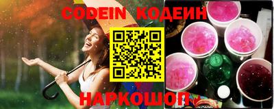 экстази Кумертау