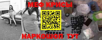 ГАЛЛЮЦИНОГЕННЫЕ ГРИБЫ Кунгур