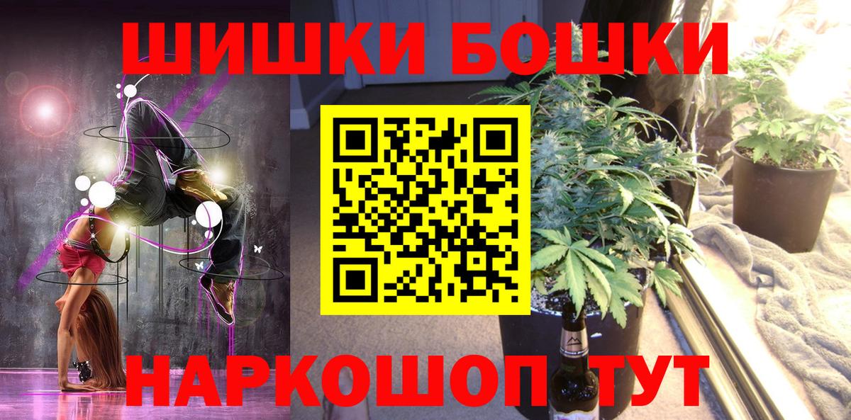 Конопля марихуана Карталы